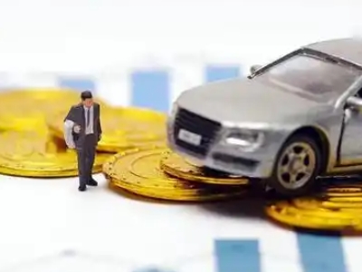丰顺车辆抵押贷款的三种常见贷款方式,你了解多少?